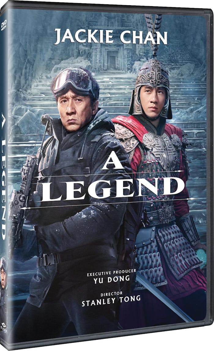 A Legend [DVD]