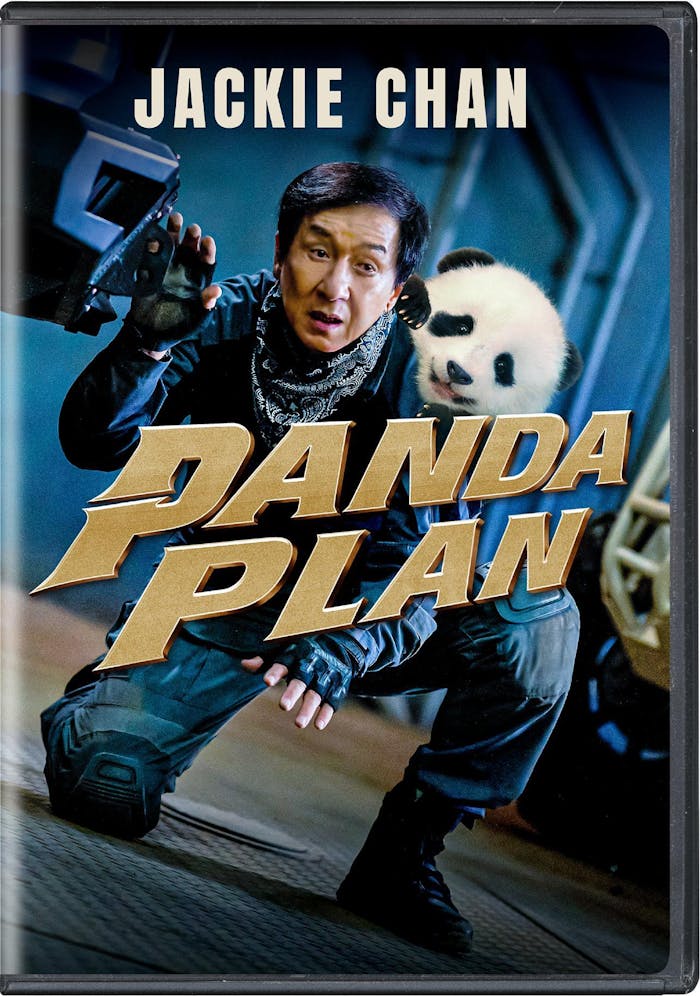 Panda Plan [DVD]