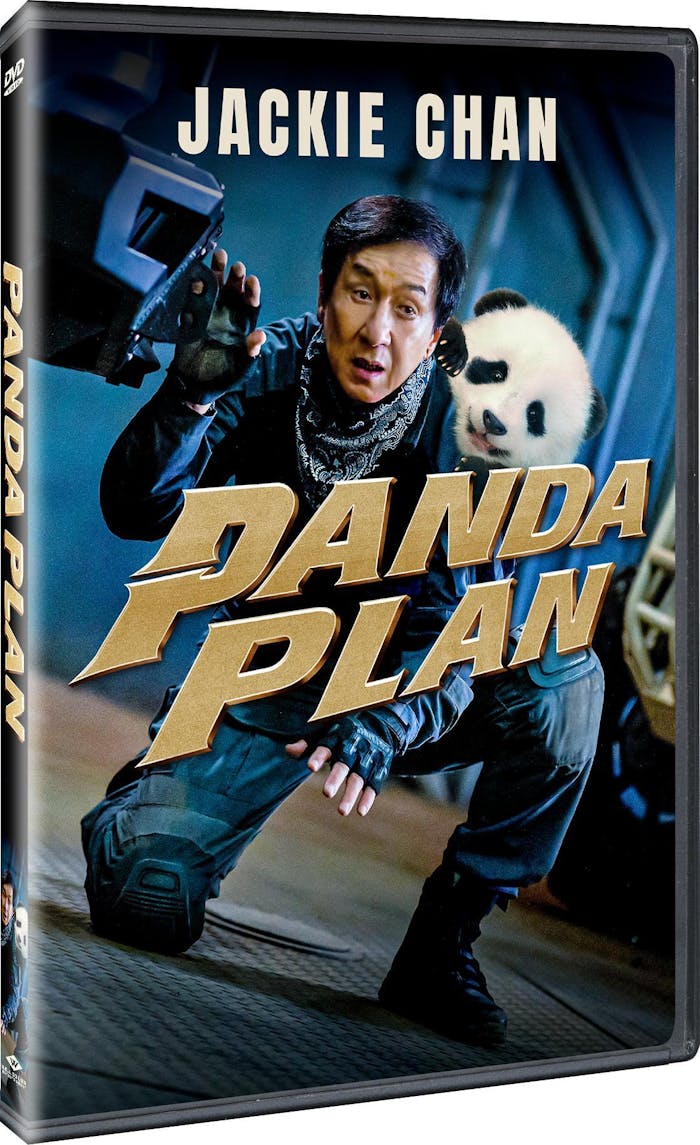 Panda Plan [DVD]