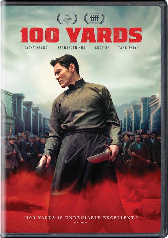 100 Yards [DVD]