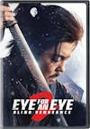 Eye for an Eye 2: Blind Vengeance [DVD] - Front