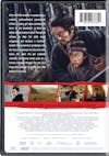 Eye for an Eye 2: Blind Vengeance [DVD] - Back