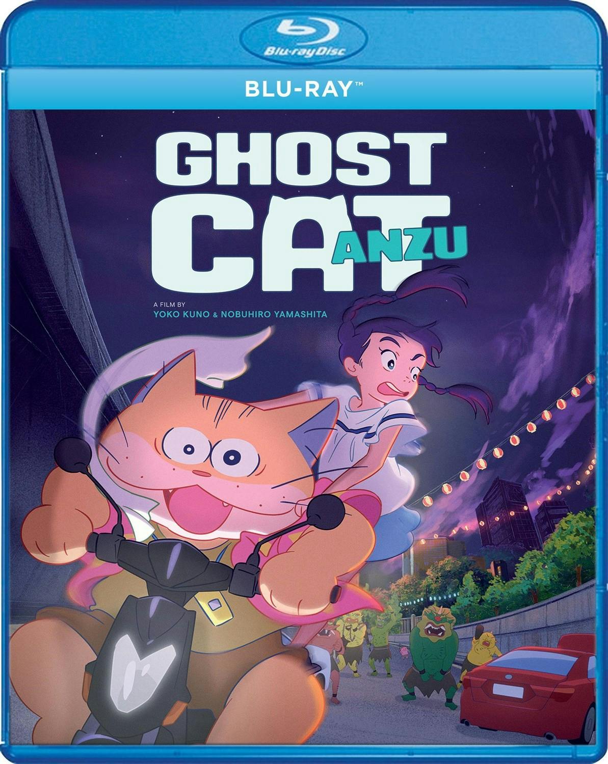 Ghost Cat Anzu - Blu-ray