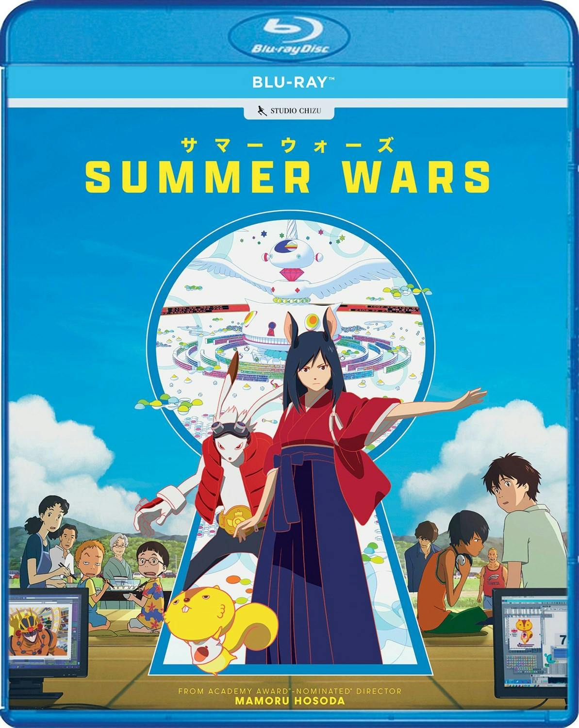 Summer Wars - Blu-ray