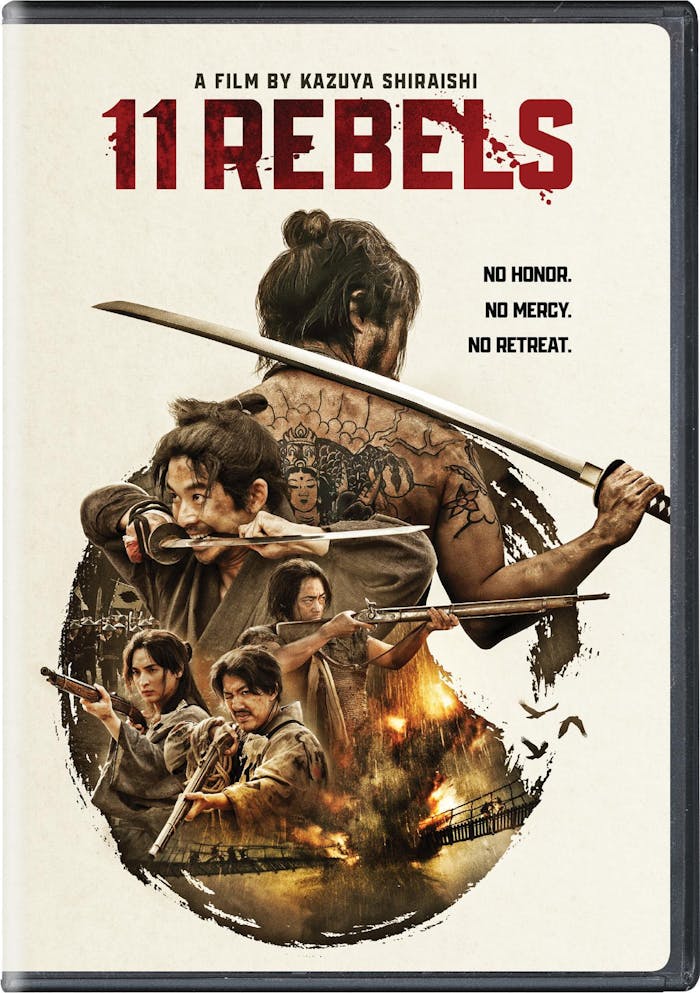 11 Rebels [DVD]