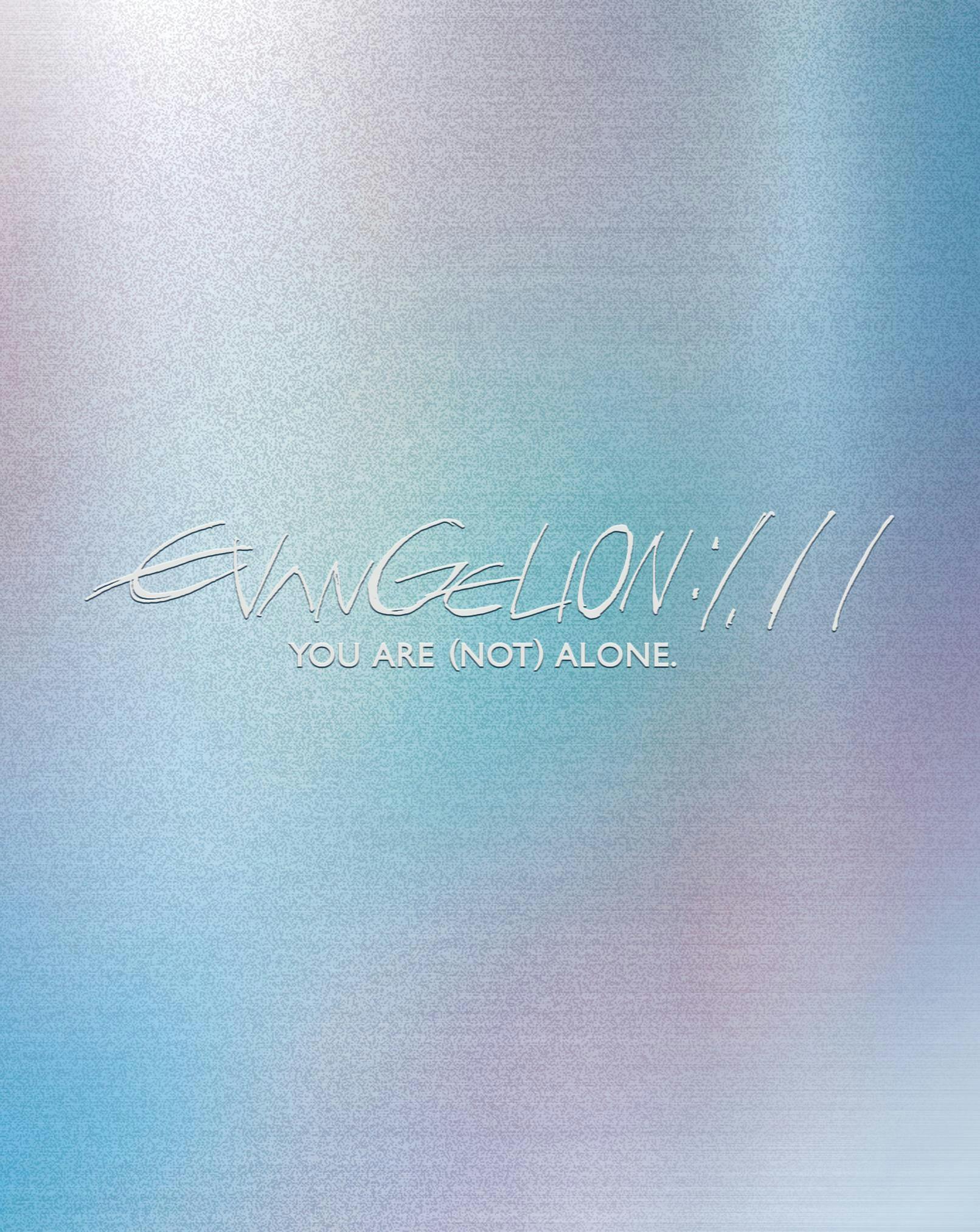 Evangelion: 1.1 You Are (Not) Alone - Blu-ray