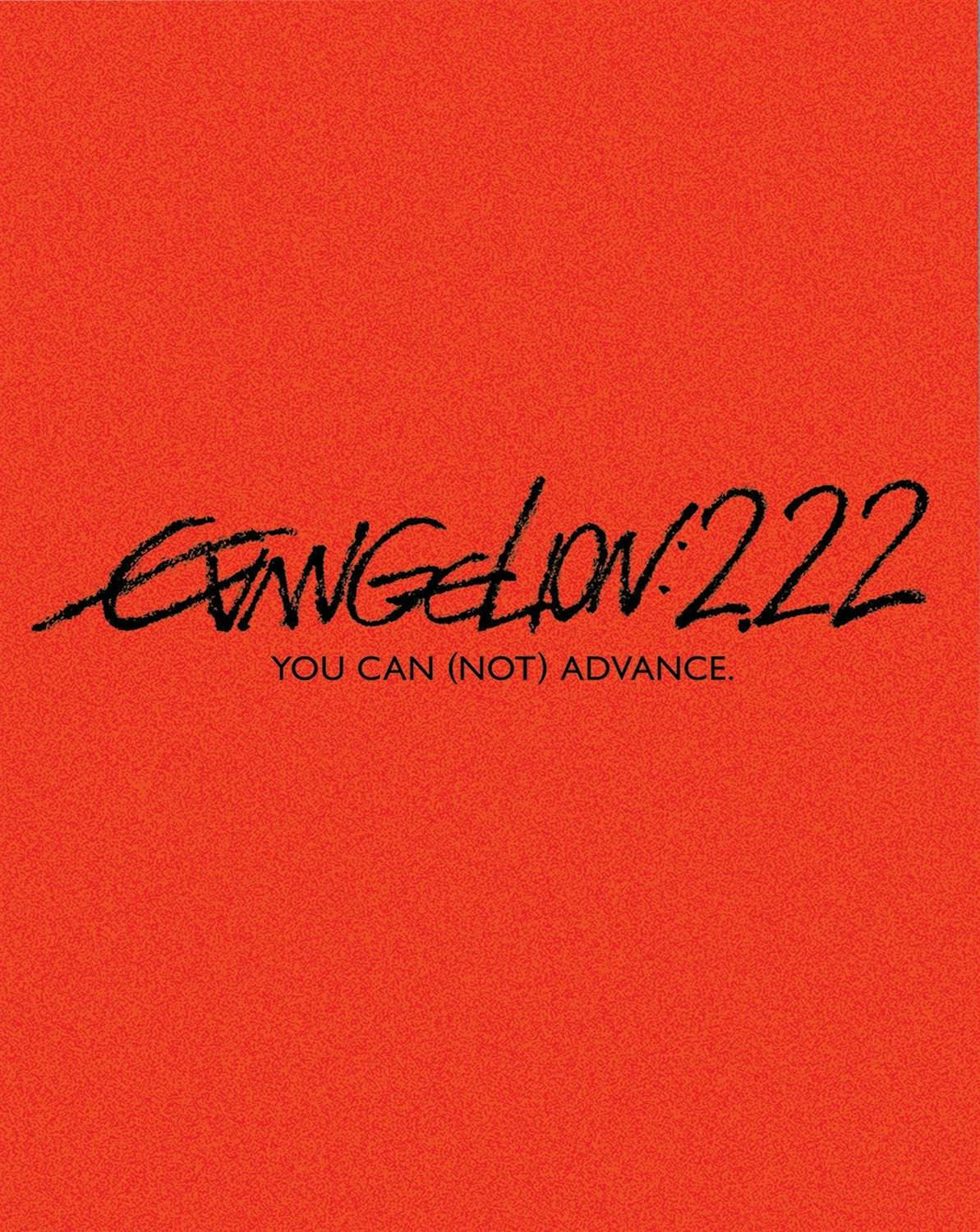 Evangelion: 2.0 You Can (Not) Advance - Blu-ray