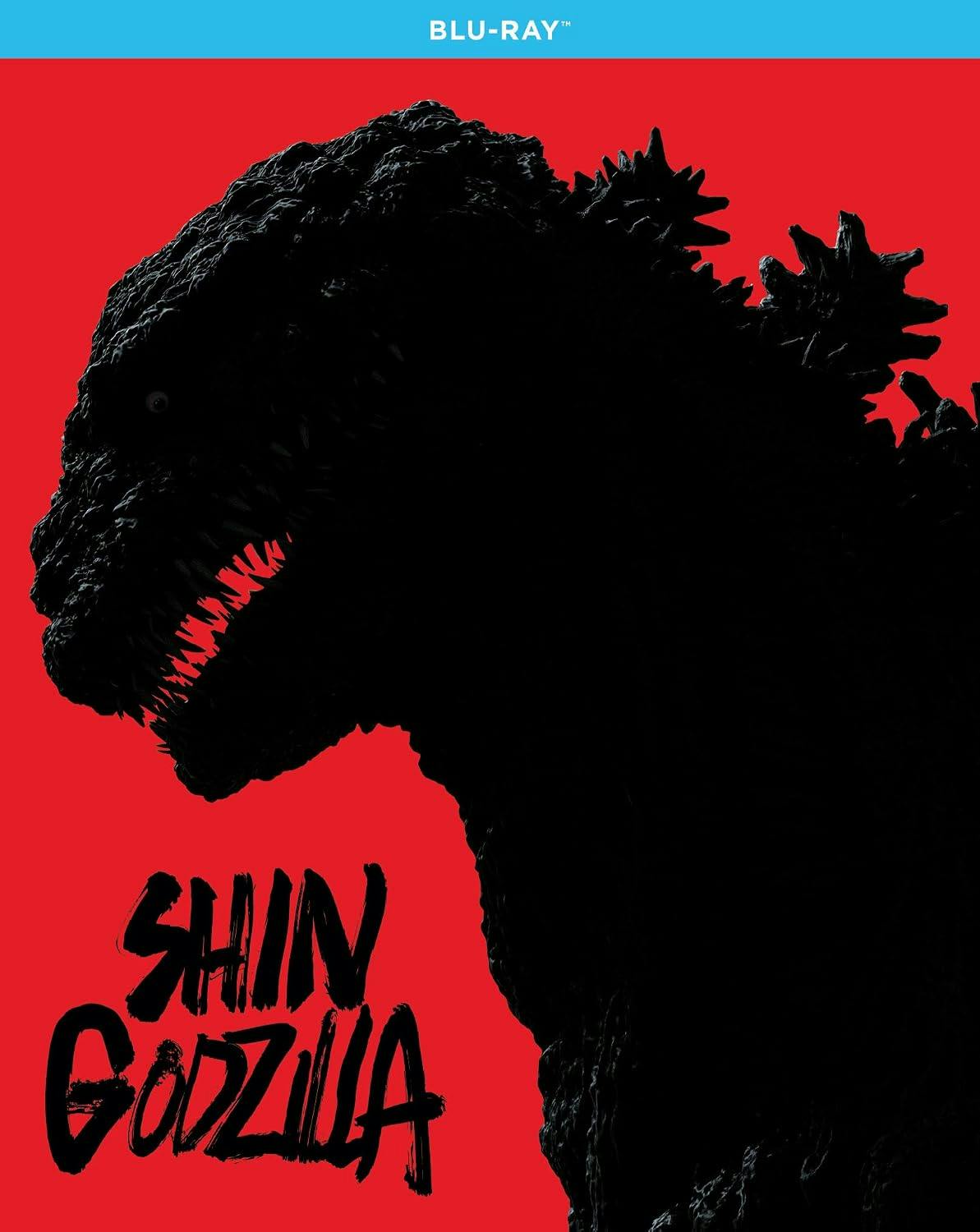 SHIN GODZILLA (with Blu-ray Bonus) - Blu-ray