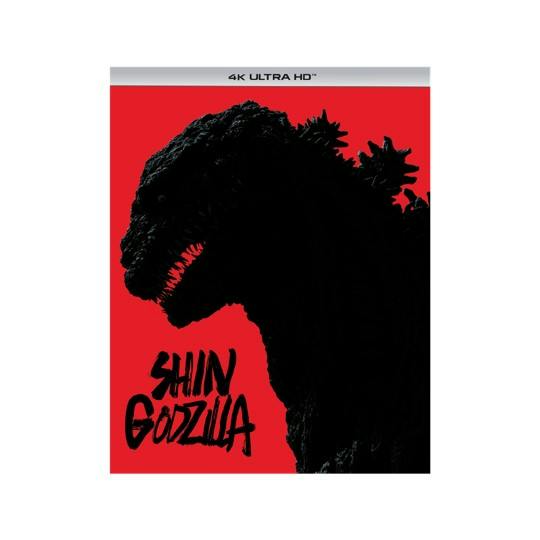 SHIN GODZILLA (4K Ultra HD + Bonus Blu-ray) - UHD