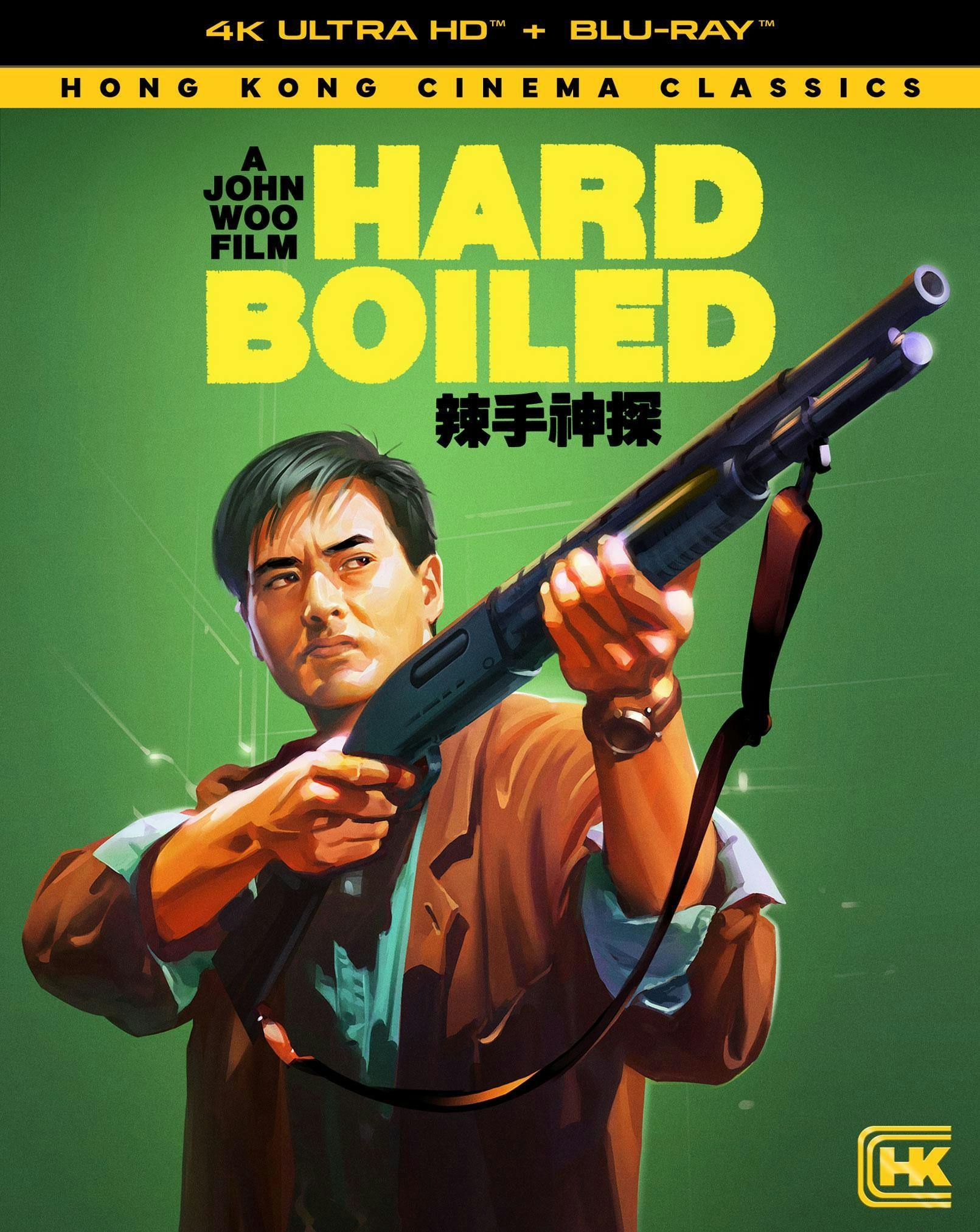 Hard Boiled - Deluxe Edition - UHD