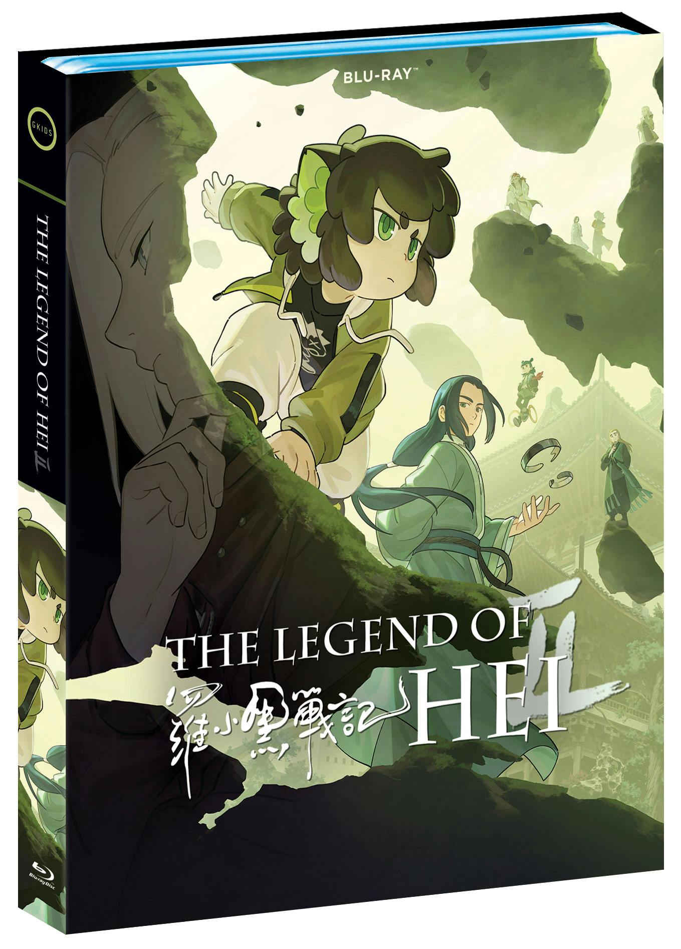 The Legend of Hei 2 - Blu-ray