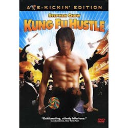 Kung Fu Hustle [DVD]
