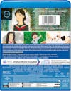 Mirai (Blu-ray + DVD) [Blu-ray] - Back