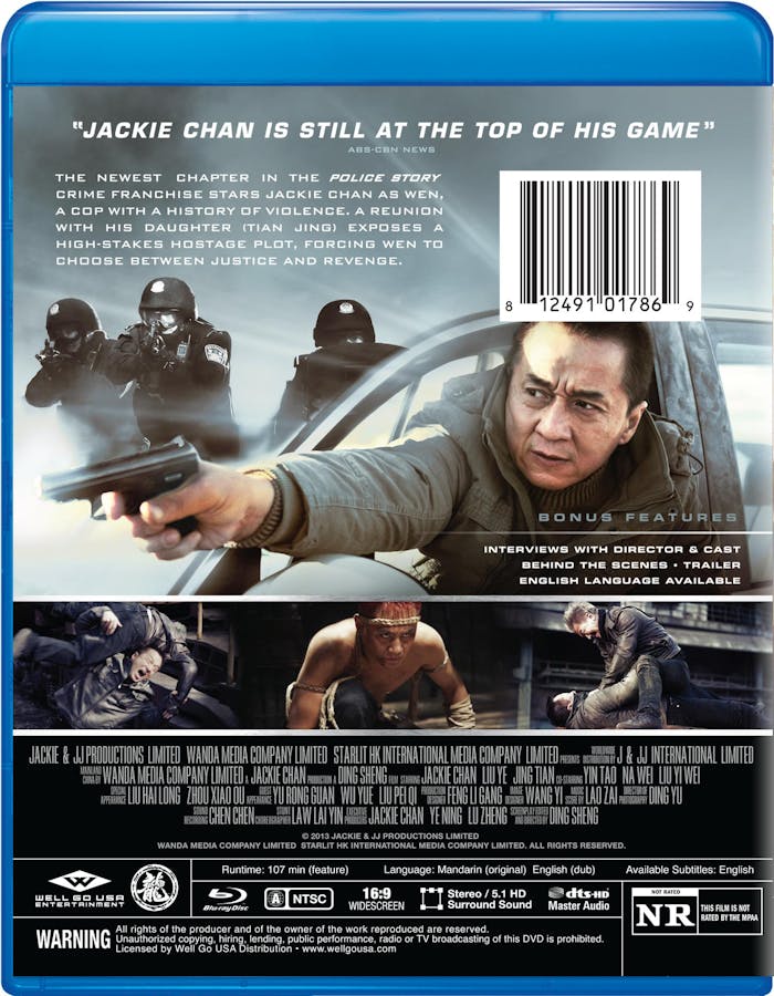 Police Story: Lockdown [Blu-ray]