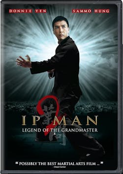 Ip Man 2 [DVD]