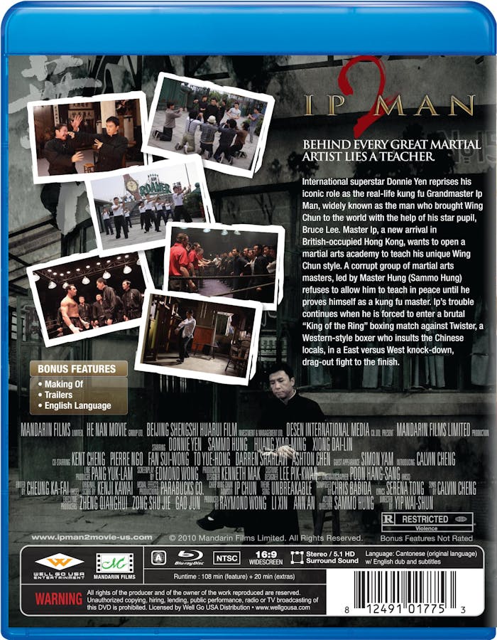 Ip Man 2 [Blu-ray]