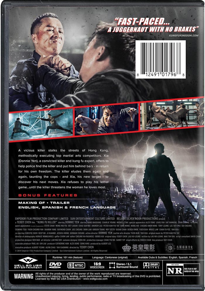 Kung Fu Killer [DVD]