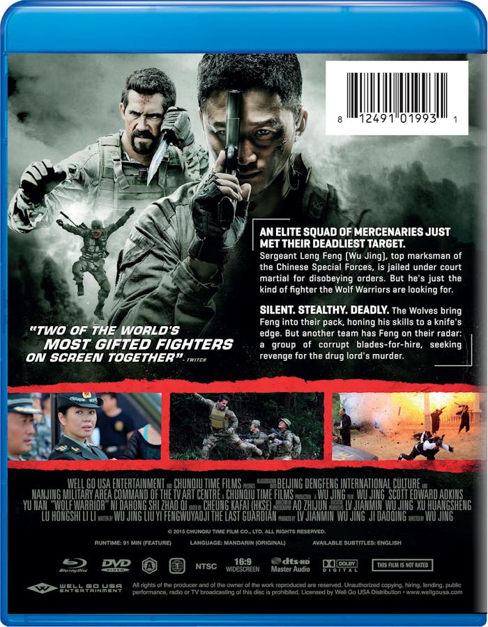 Wolf Warrior (with DVD) [Blu-ray]