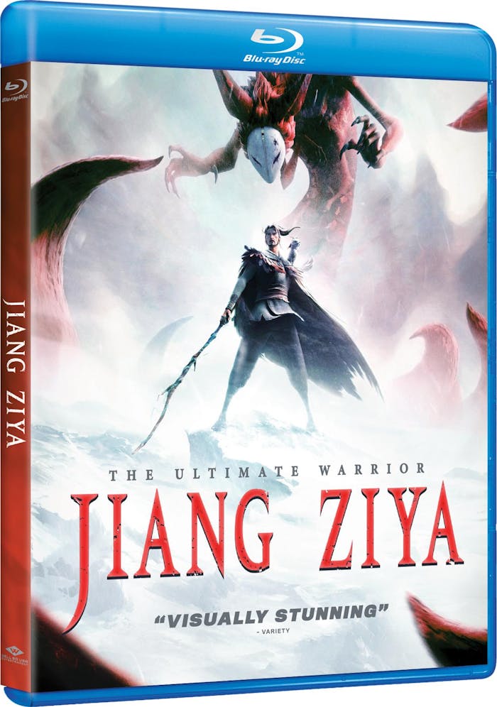 Jiang Ziya [Blu-ray]