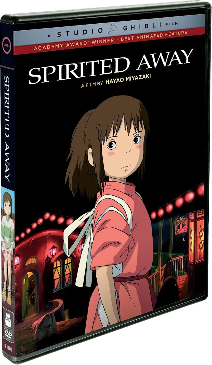 Spirited Away [DVD]