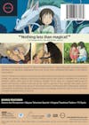 Spirited Away [DVD] - Back