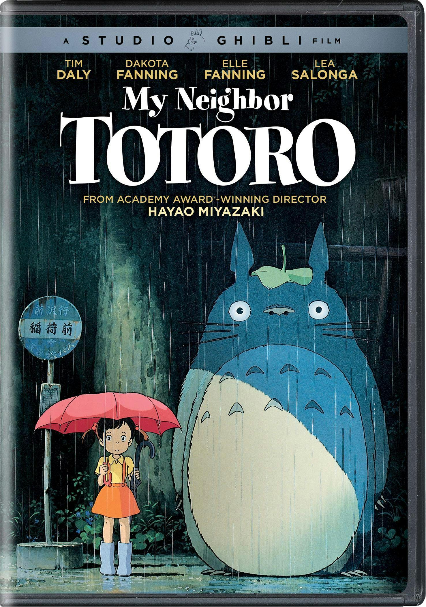 My Neighbor Totoro - DVD