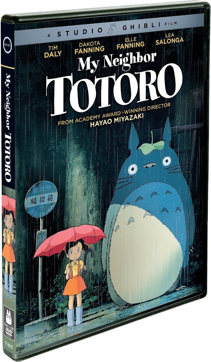 My Neighbor Totoro [DVD]