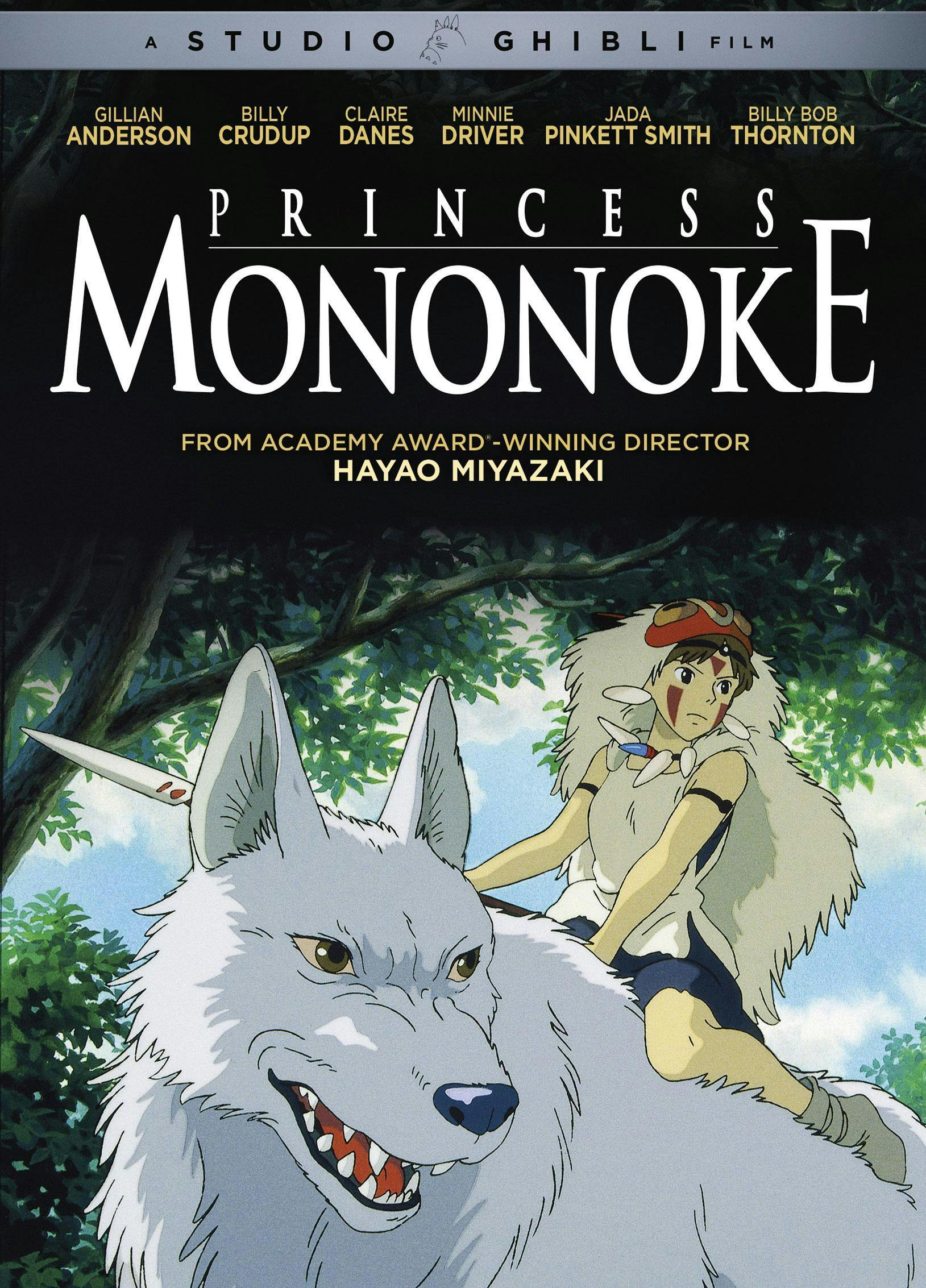 Princess Mononoke - DVD