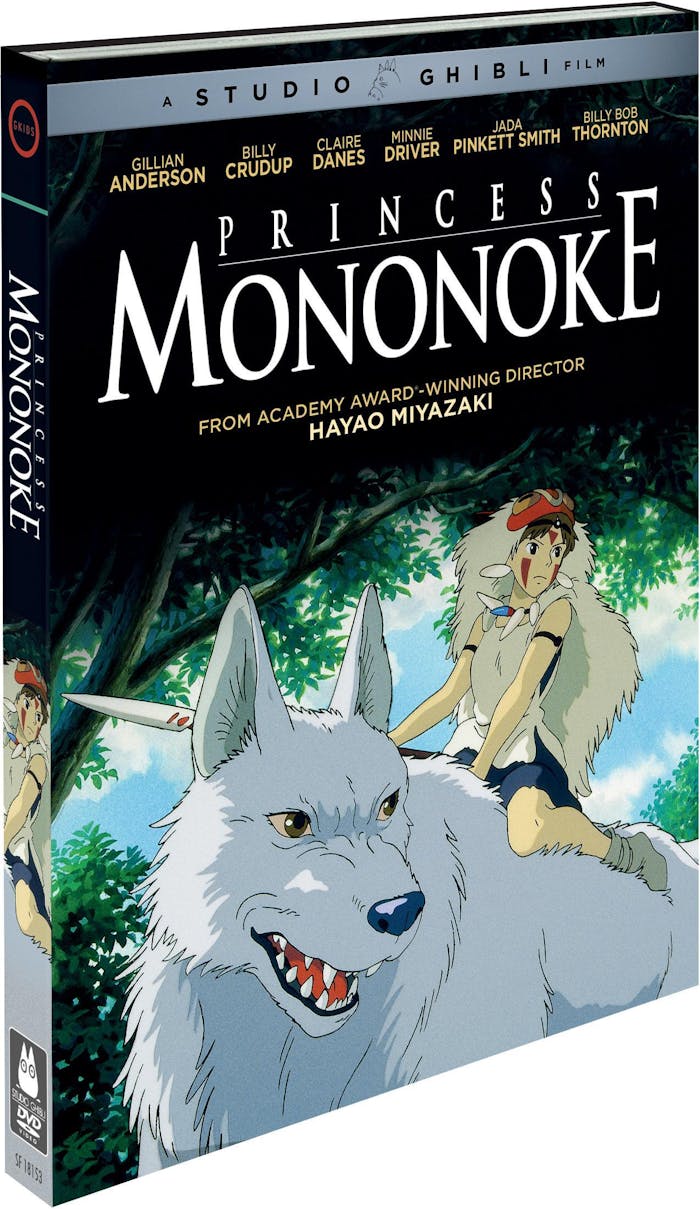 Princess Mononoke [DVD]