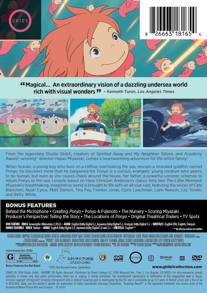 Ponyo [DVD]