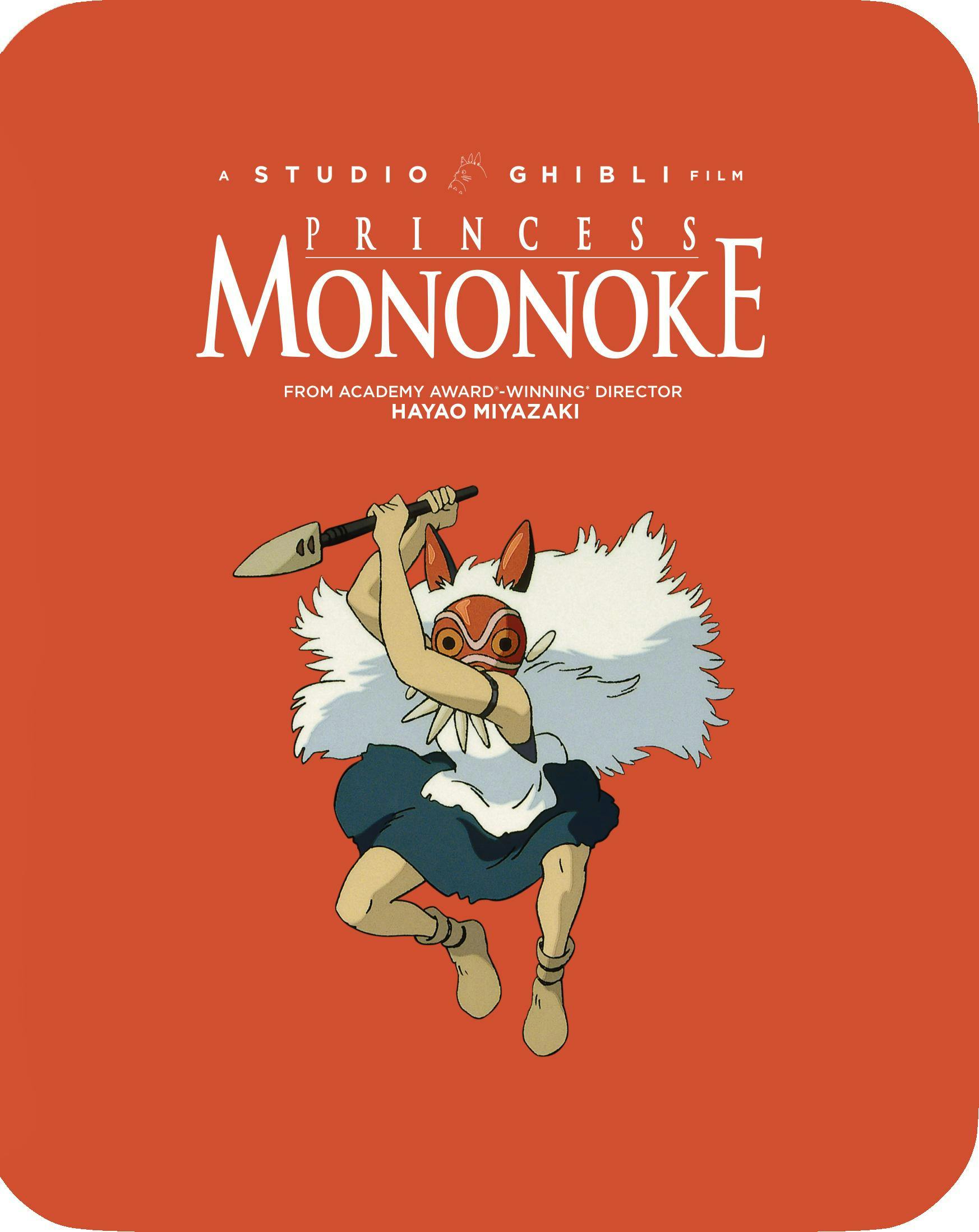 Princess Mononoke limited edition steelbook cover artwork with the wolf princess in red face markings