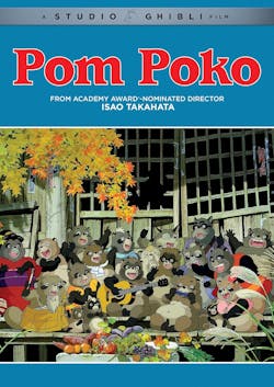 Pom Poko [DVD]