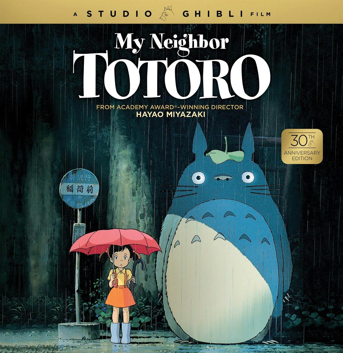 My Neighbor Totoro - 30th Anniversary Edition - Blu-ray