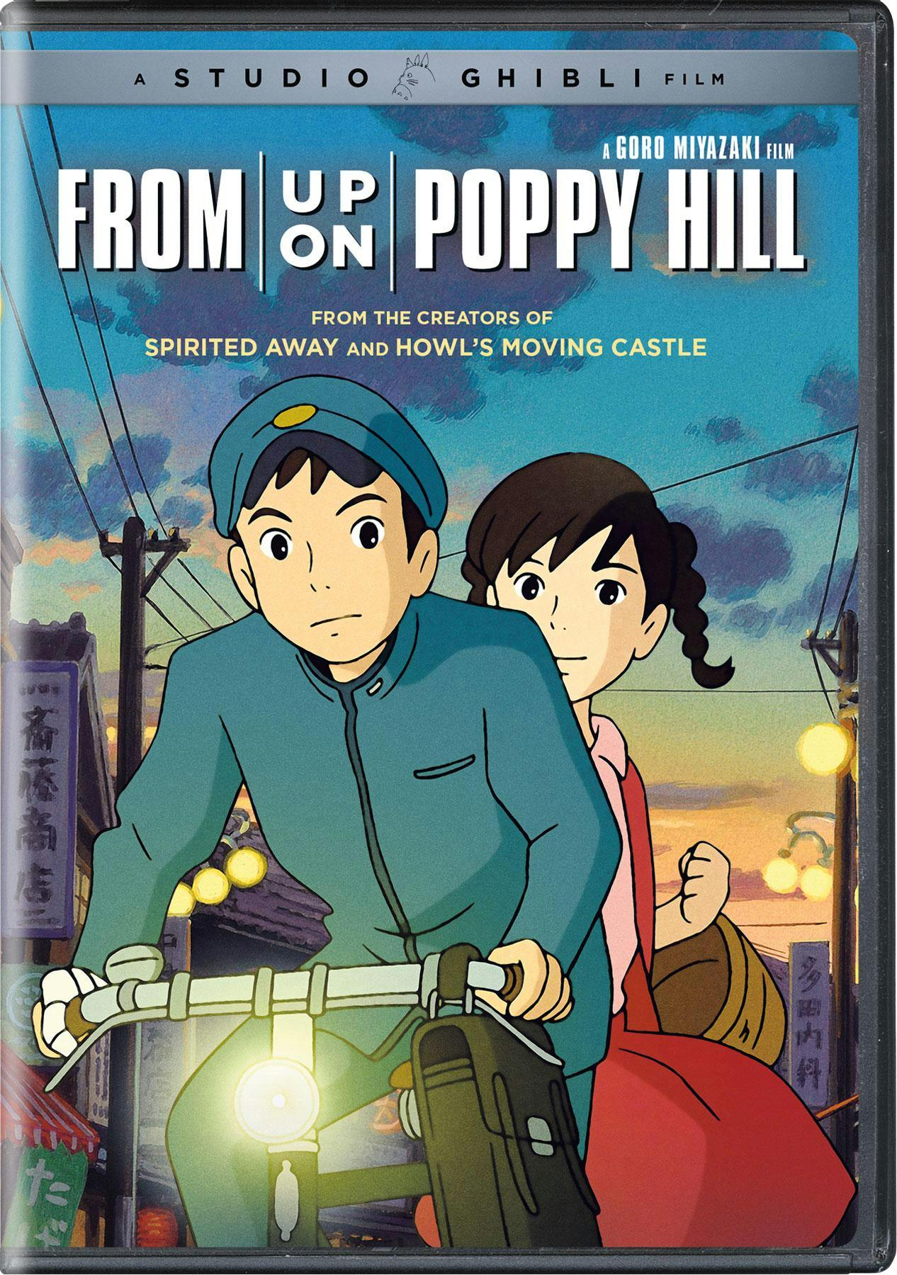 From Up on Poppy Hill - DVD