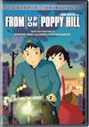 From Up on Poppy Hill [DVD] - Front