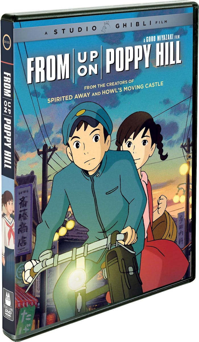 From Up on Poppy Hill [DVD]