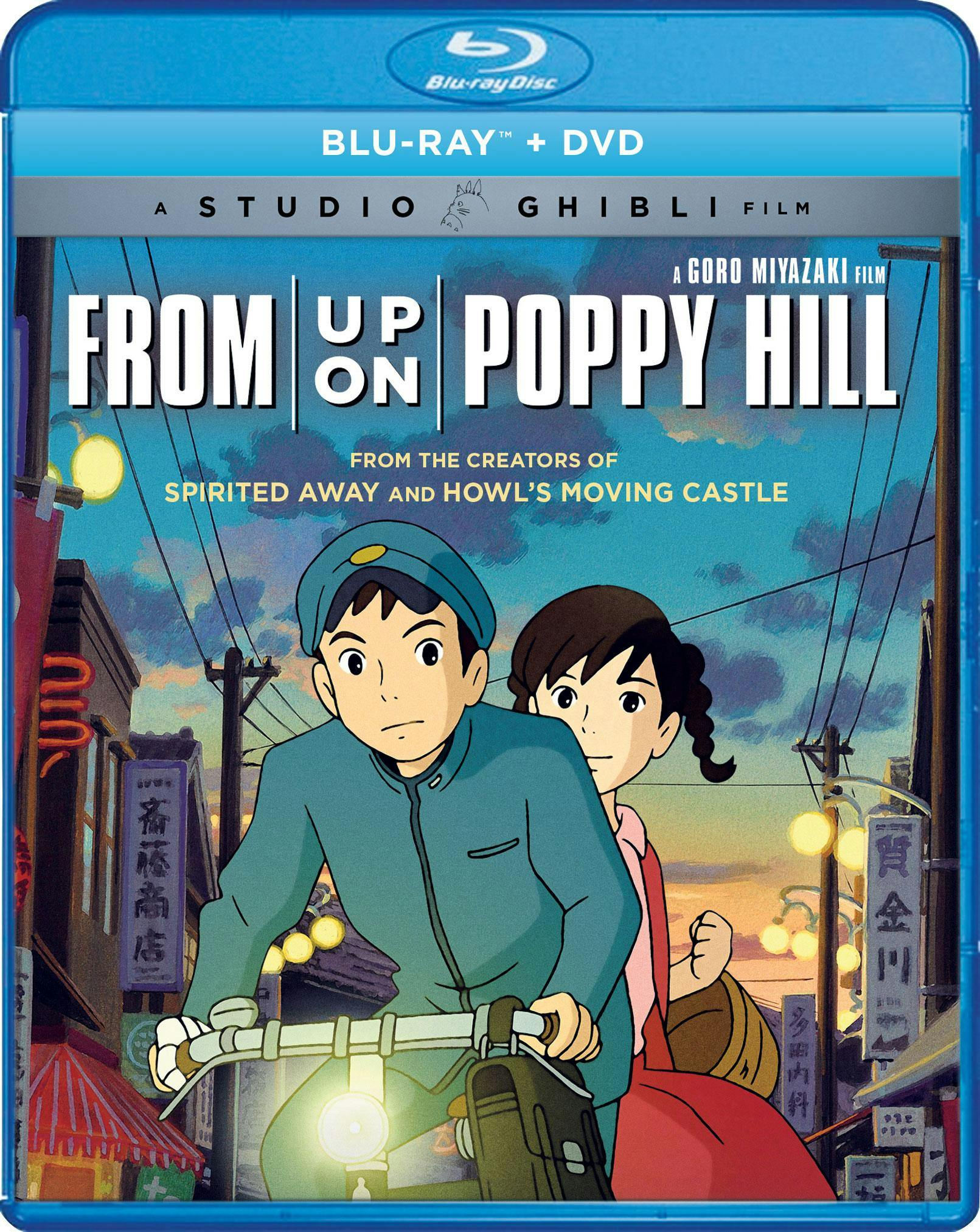From Up On Poppy Hill - Blu-ray