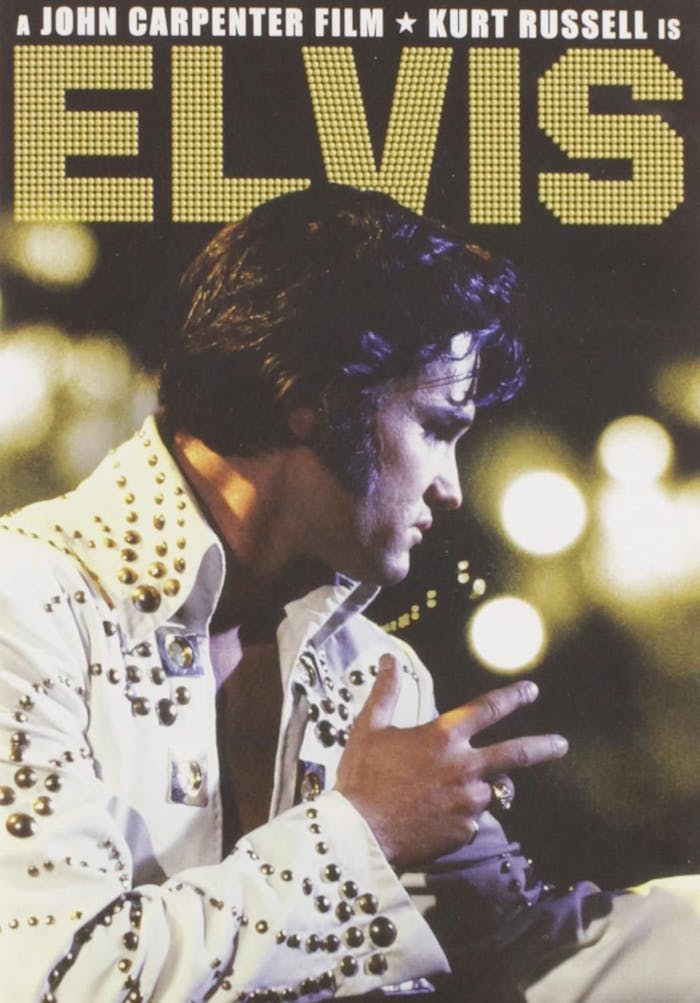 Elvis [DVD]