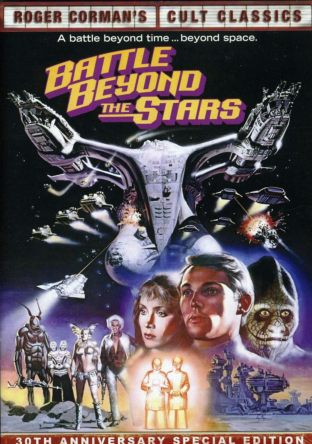 Roger Corman's Cult Classics: Battle Beyond the Stars - 30th Anniversary Special Edition - DVD