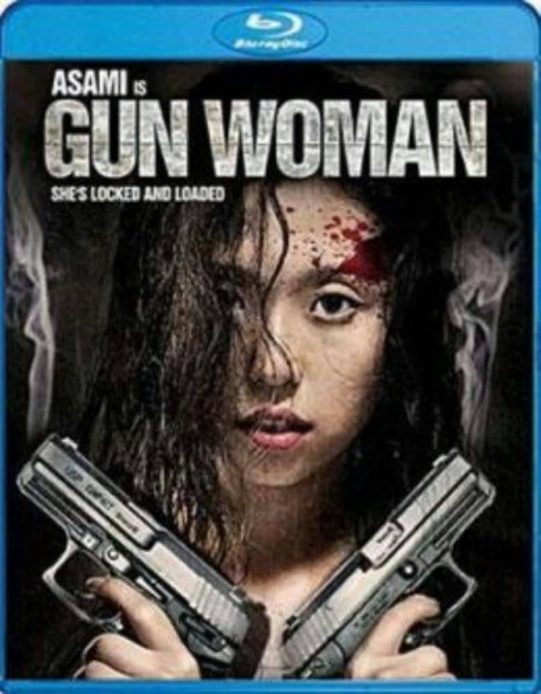 Gun Woman - Blu-ray