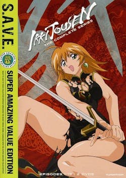 Ikki Tousen: Complete Series (DVD Boxed Set) [DVD]