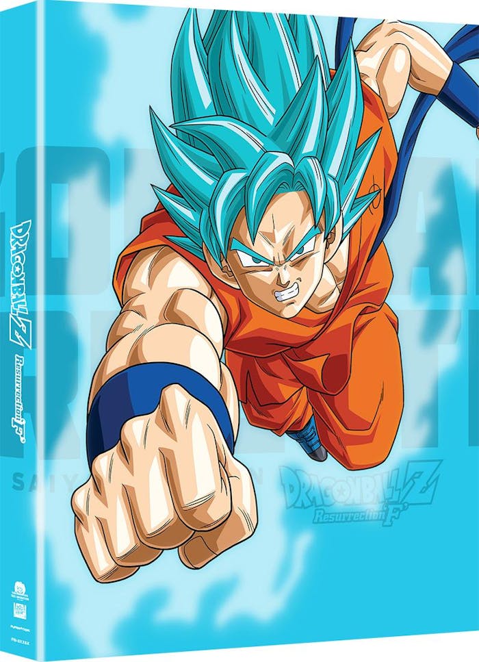 Dragon Ball Z: Resurrection 'F' (with DVD (Collector's Edition)) [Blu-ray]