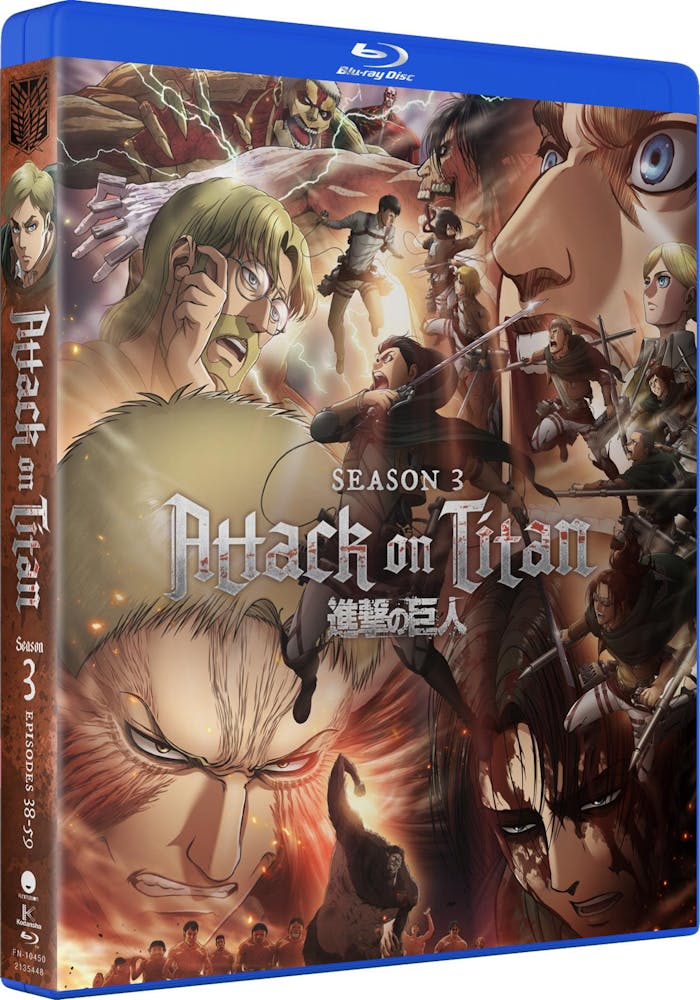 Attack On Titan: Complete Season 3 (Blu-ray + Digital Copy) [Blu-ray]