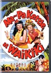 Ma and Pa Kettle at Waikiki [DVD] - Front