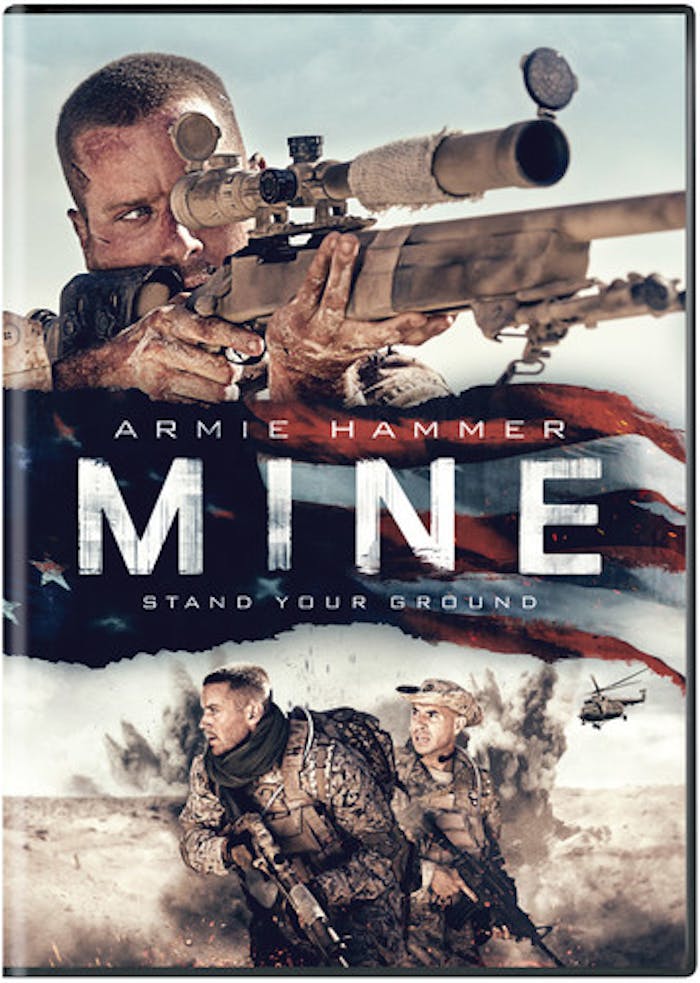Mine [DVD]