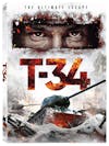 T-34 [DVD] - Front