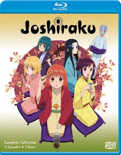 Joshiraku: Complete Collection [Blu-ray]