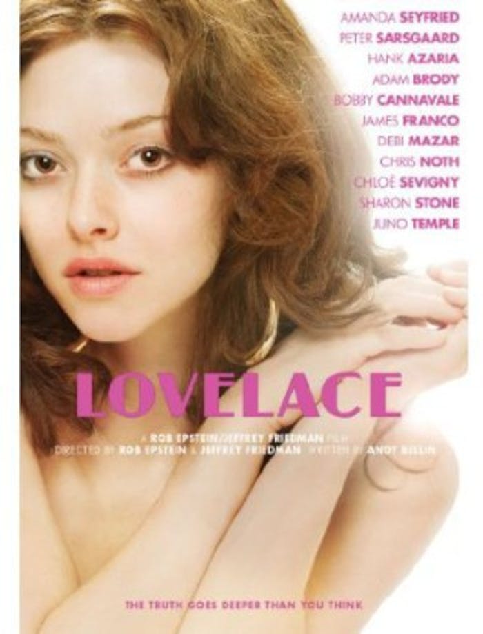 Lovelace [DVD]