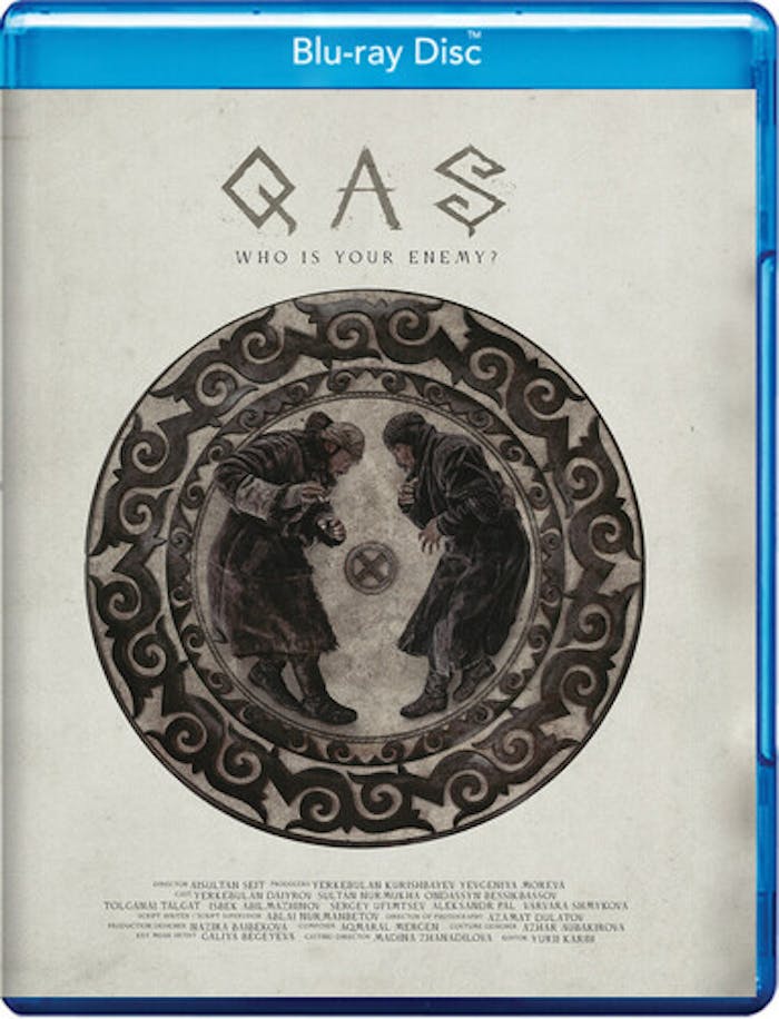QAS [Blu-ray] [Blu-ray]