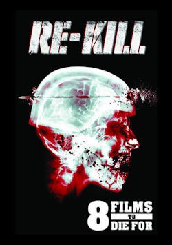 Re-kill [DVD]